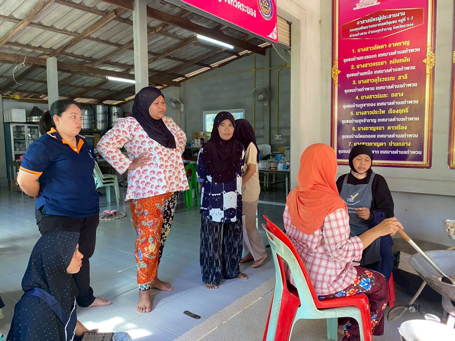 title - ส.ป.ก.ระนอง จัดฝึกอบรมโครงการพัฒนาธุรกิจชุมชน กิจกรรมพัฒนาธุรกิจชุมชนในเขตปฏิรูปที่ดิน ปีงบประมาณ พ.ศ. 2569 